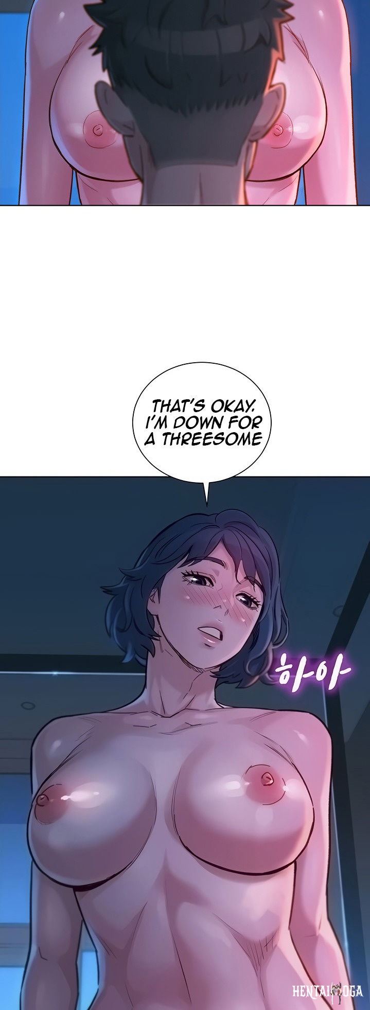 What do you Take me For? What do you Take me For? Chapter 137 - Page 4