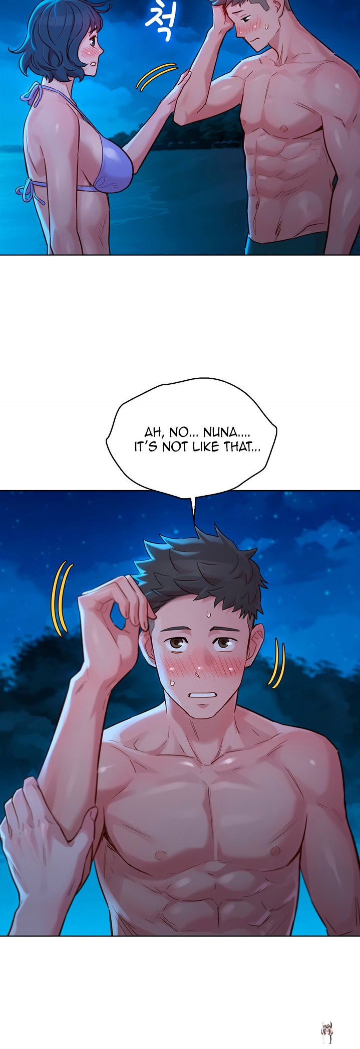 What do you Take me For? What do you Take me For? Chapter 137 - Page 40