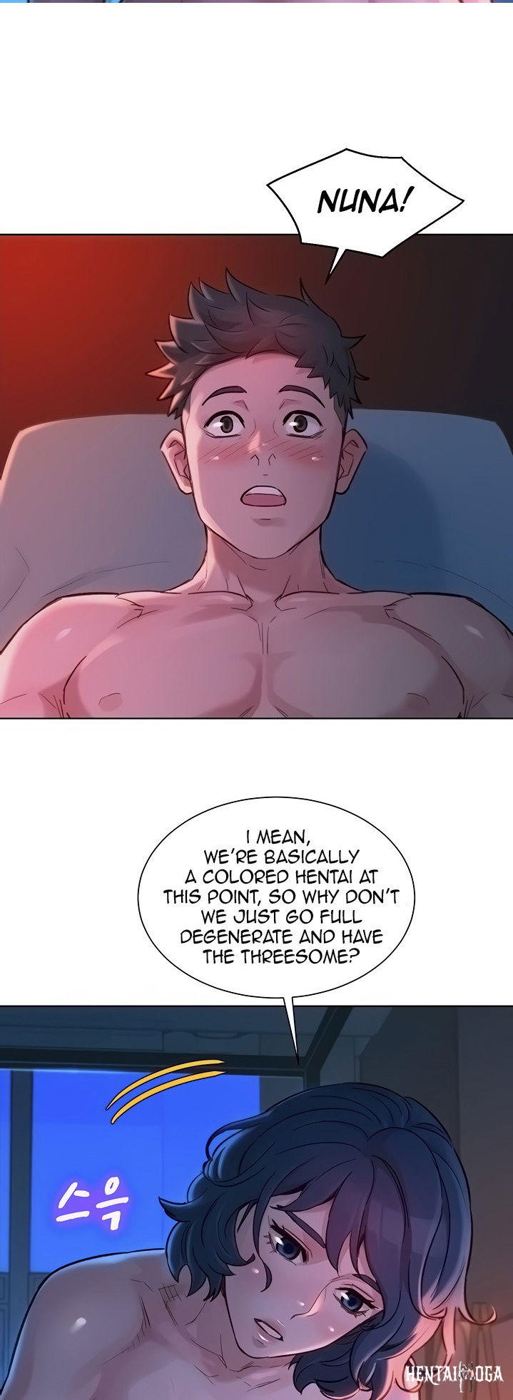 What do you Take me For? What do you Take me For? Chapter 137 - Page 5