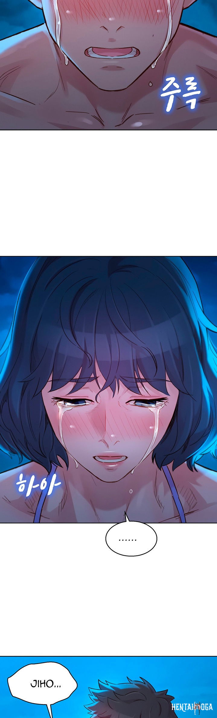 What do you Take me For? What do you Take me For? Chapter 137 - Page 52