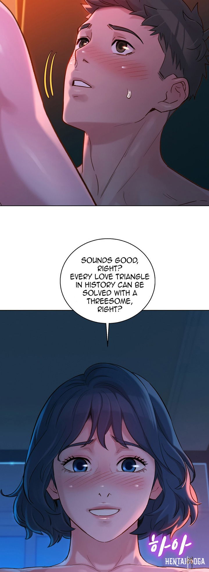 What do you Take me For? What do you Take me For? Chapter 137 - Page 7