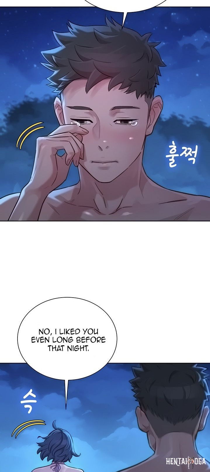 What do you Take me For? What do you Take me For? Chapter 138 - Page 14