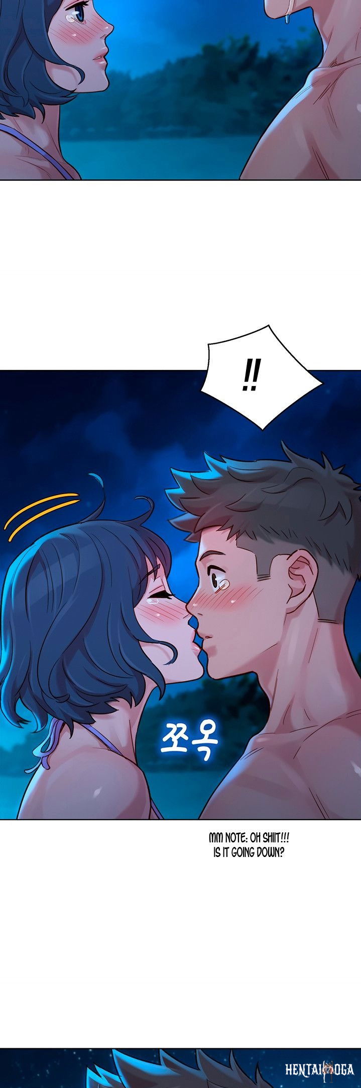 What do you Take me For? What do you Take me For? Chapter 138 - Page 26