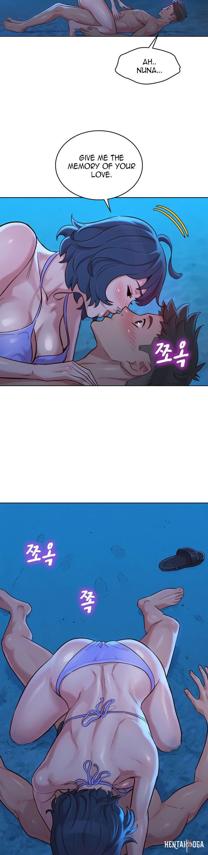 What do you Take me For? What do you Take me For? Chapter 138 - Page 39