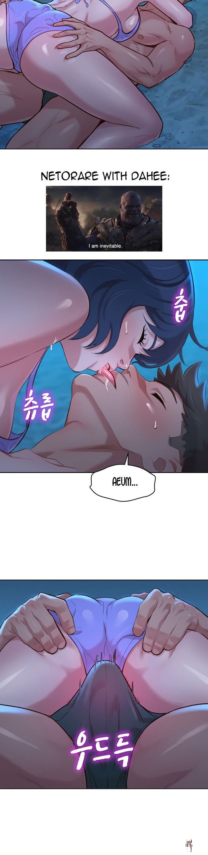 What do you Take me For? What do you Take me For? Chapter 138 - Page 42