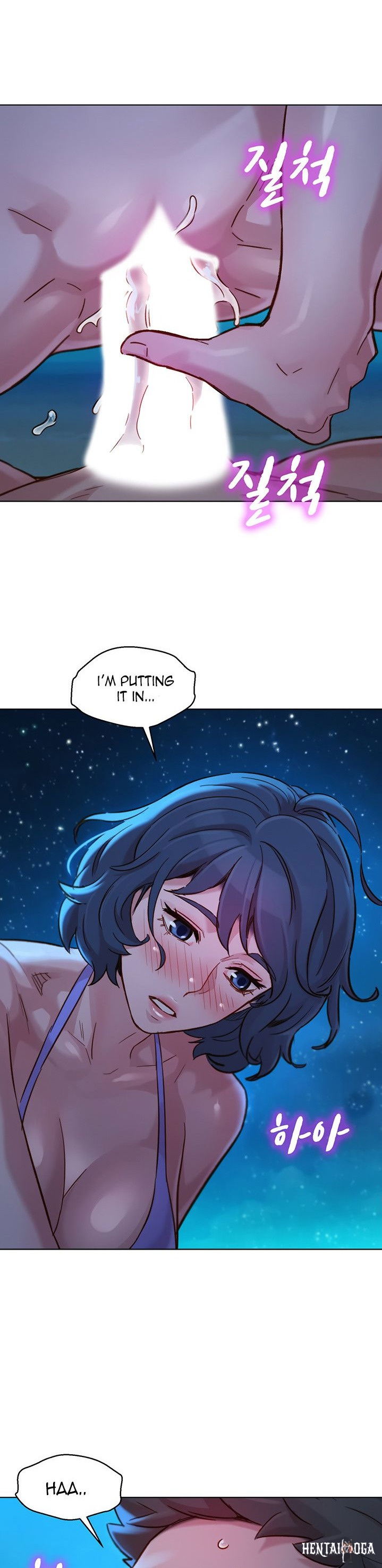 What do you Take me For? What do you Take me For? Chapter 138 - Page 46