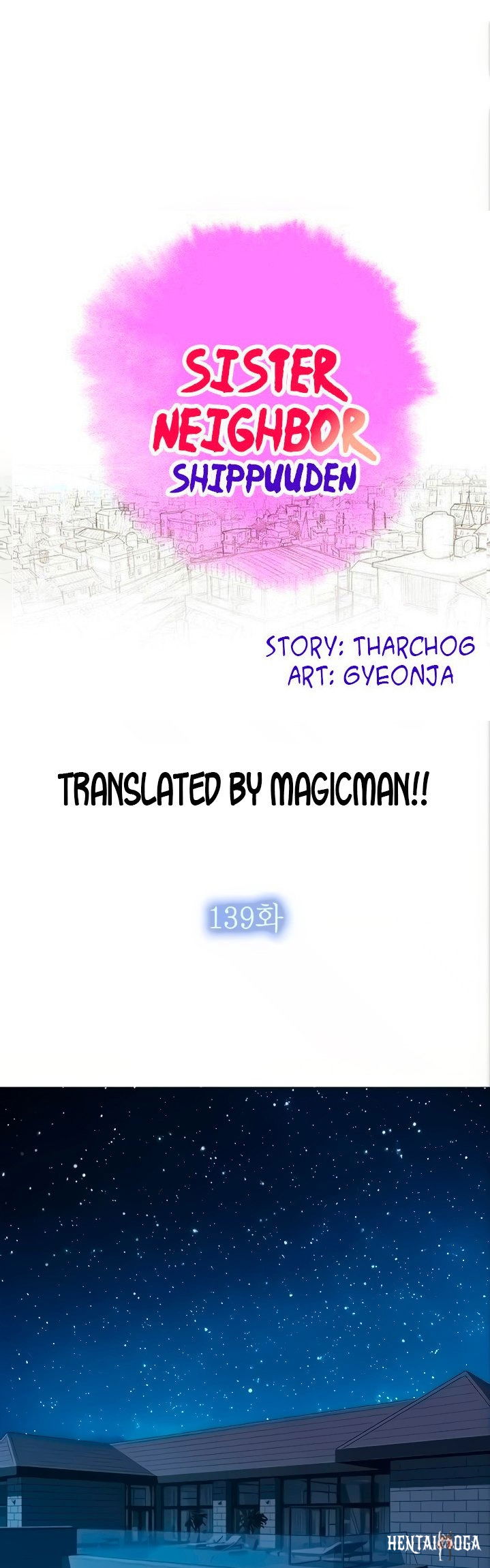 What do you Take me For? What do you Take me For? Chapter 139 - Page 1