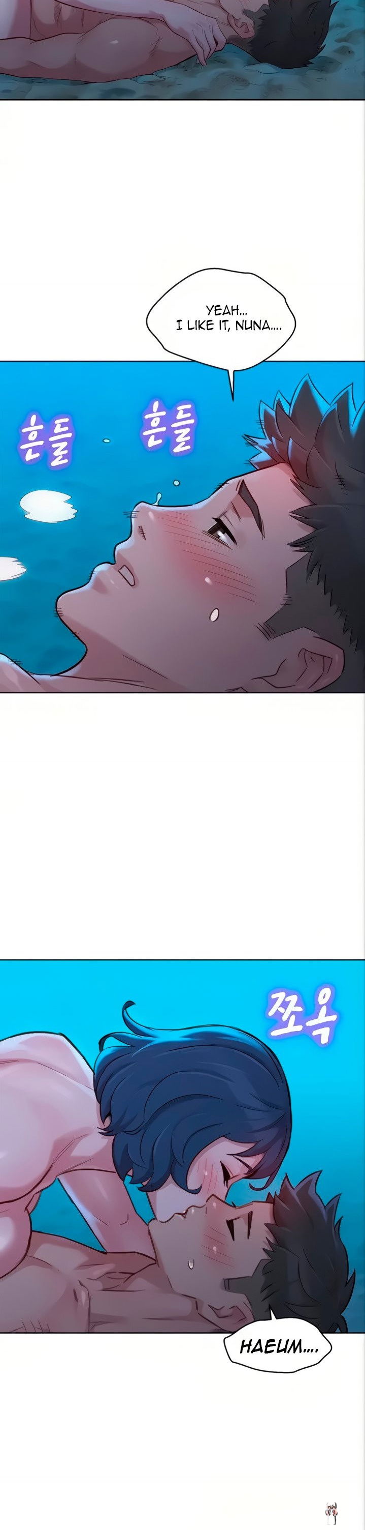 What do you Take me For? What do you Take me For? Chapter 139 - Page 13