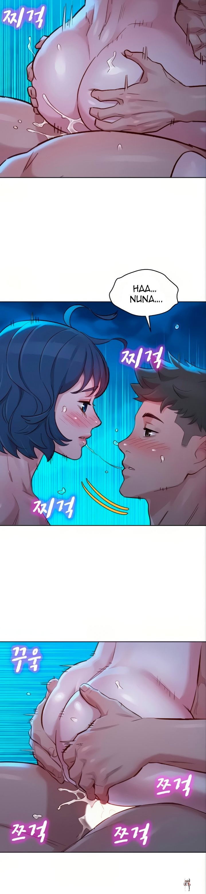 What do you Take me For? What do you Take me For? Chapter 139 - Page 19