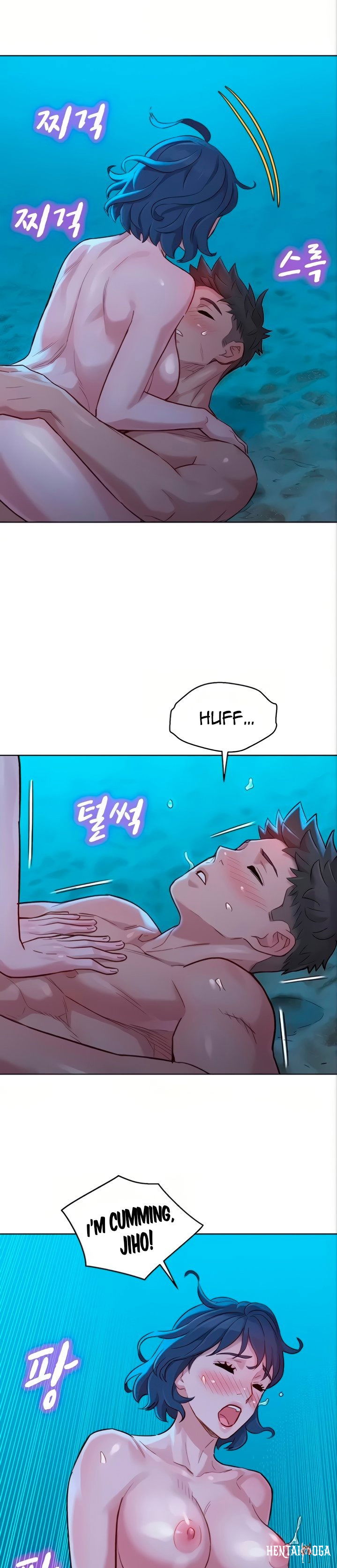 What do you Take me For? What do you Take me For? Chapter 139 - Page 21