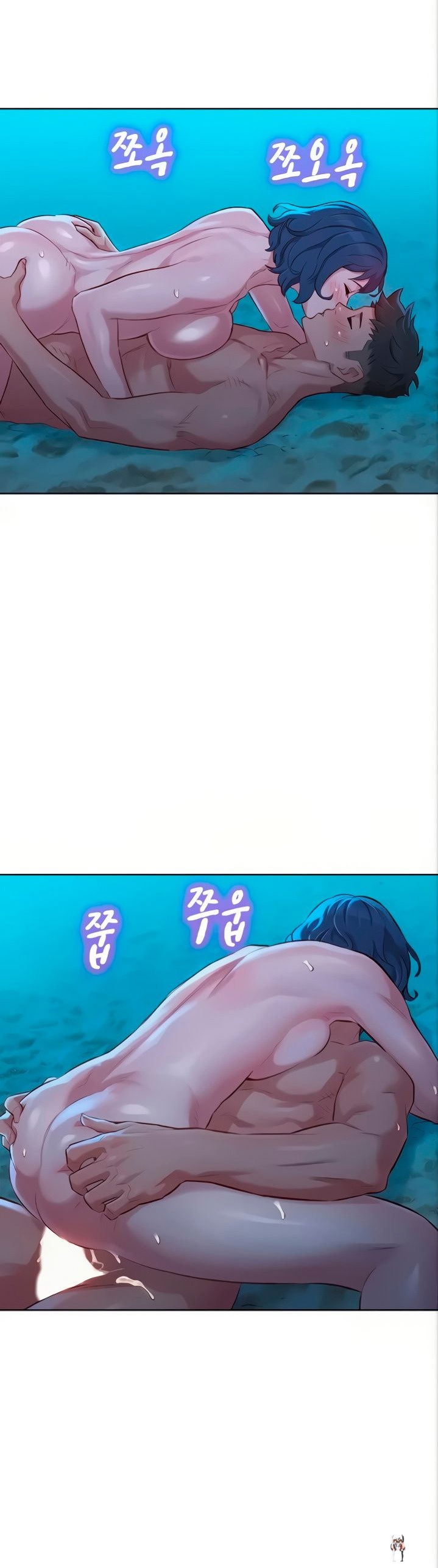 What do you Take me For? What do you Take me For? Chapter 139 - Page 27