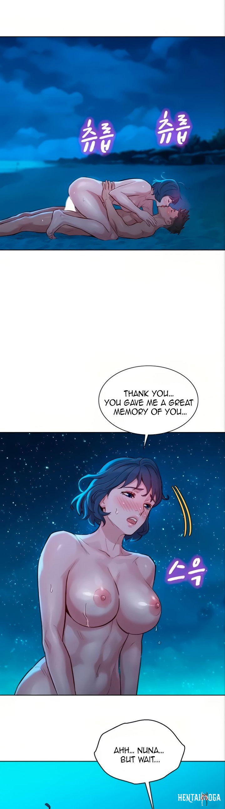 What do you Take me For? What do you Take me For? Chapter 139 - Page 28