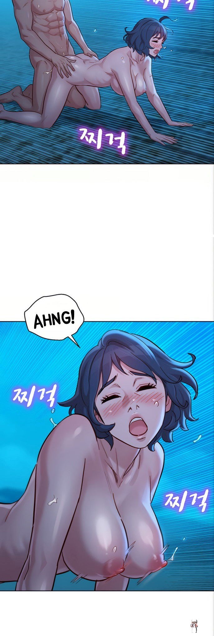 What do you Take me For? What do you Take me For? Chapter 140 - Page 18