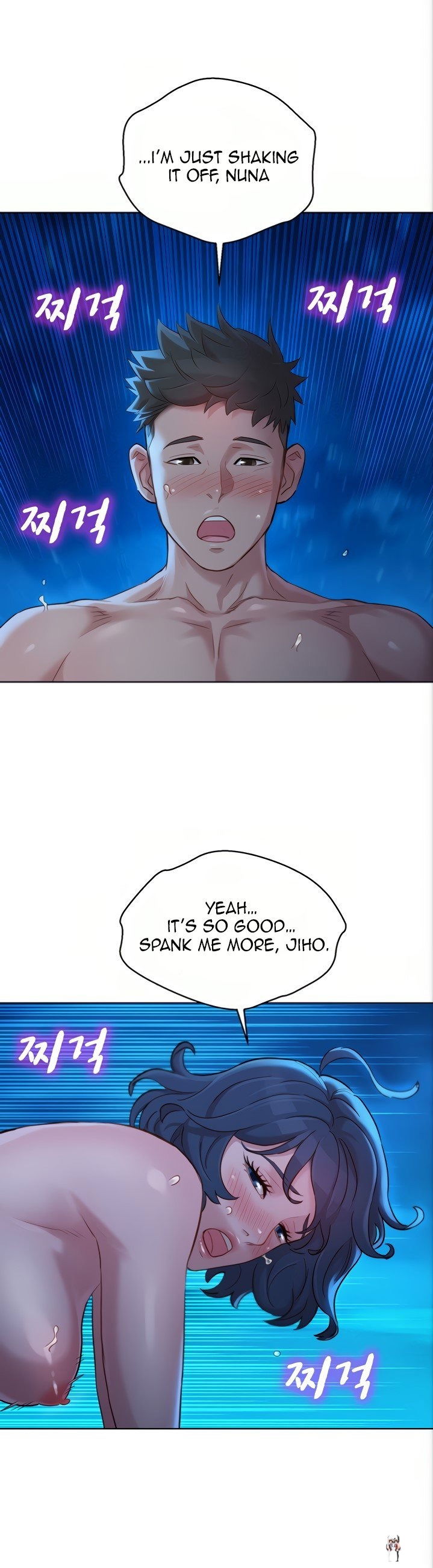 What do you Take me For? What do you Take me For? Chapter 140 - Page 24