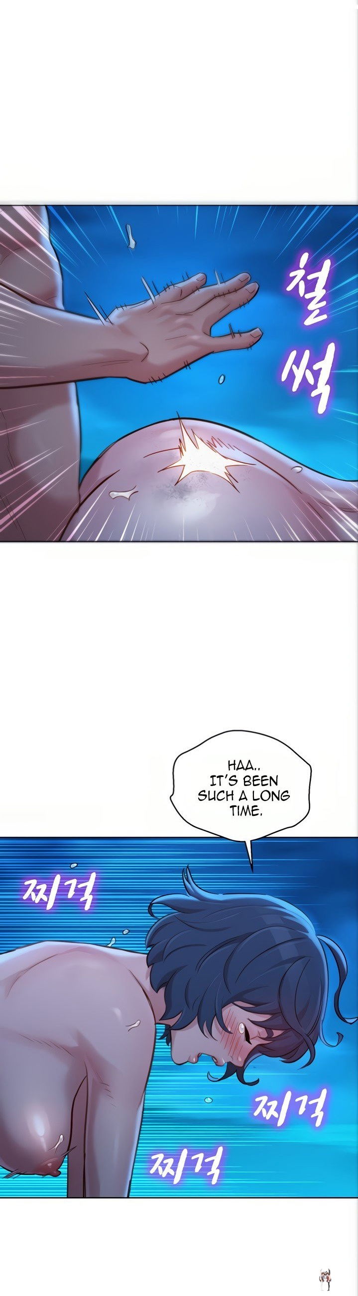 What do you Take me For? What do you Take me For? Chapter 140 - Page 25