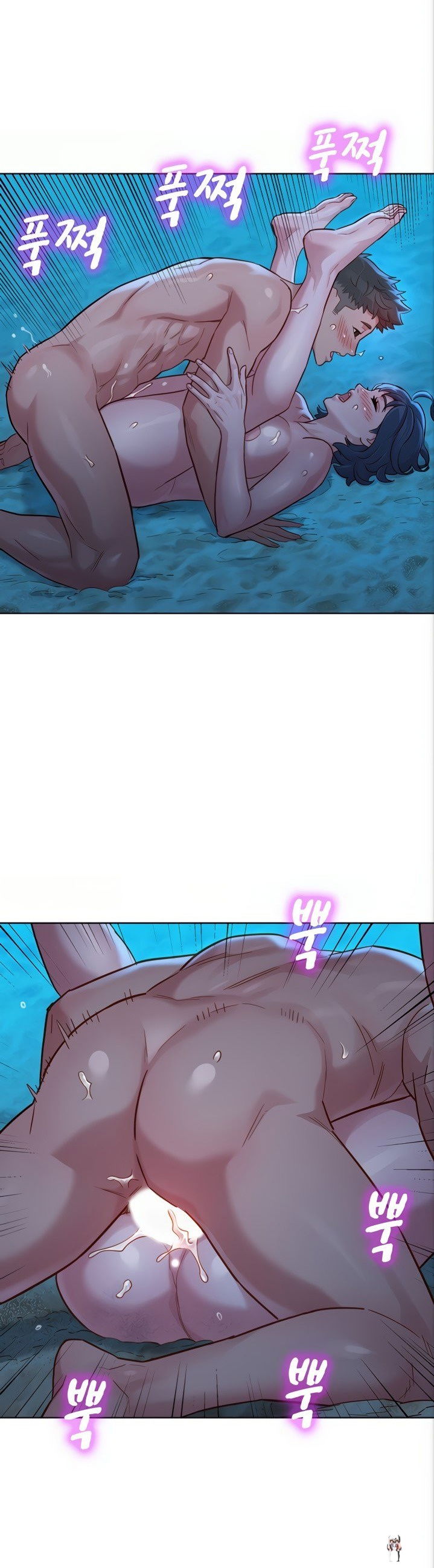 What do you Take me For? What do you Take me For? Chapter 140 - Page 28