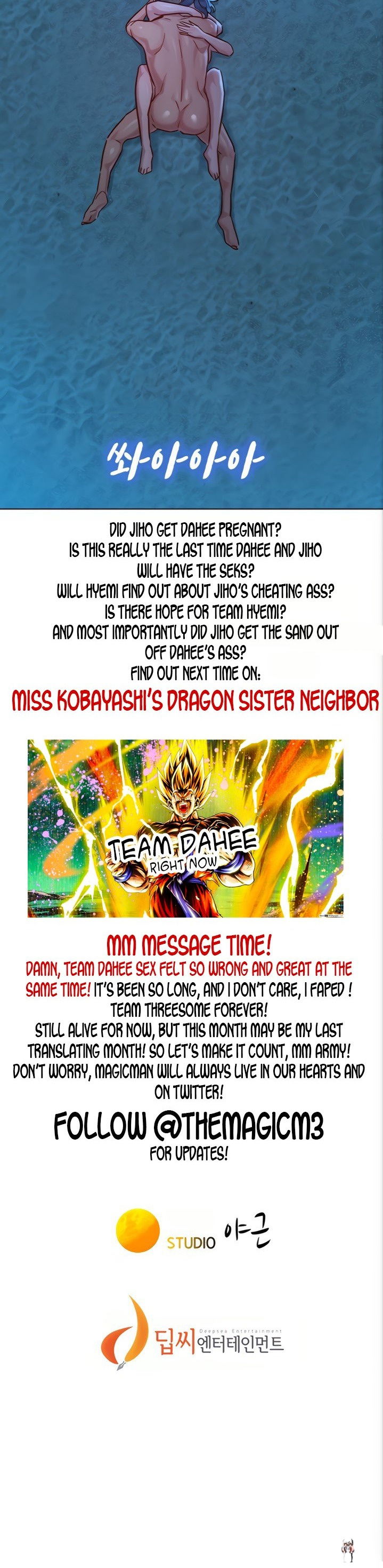 What do you Take me For? What do you Take me For? Chapter 140 - Page 38