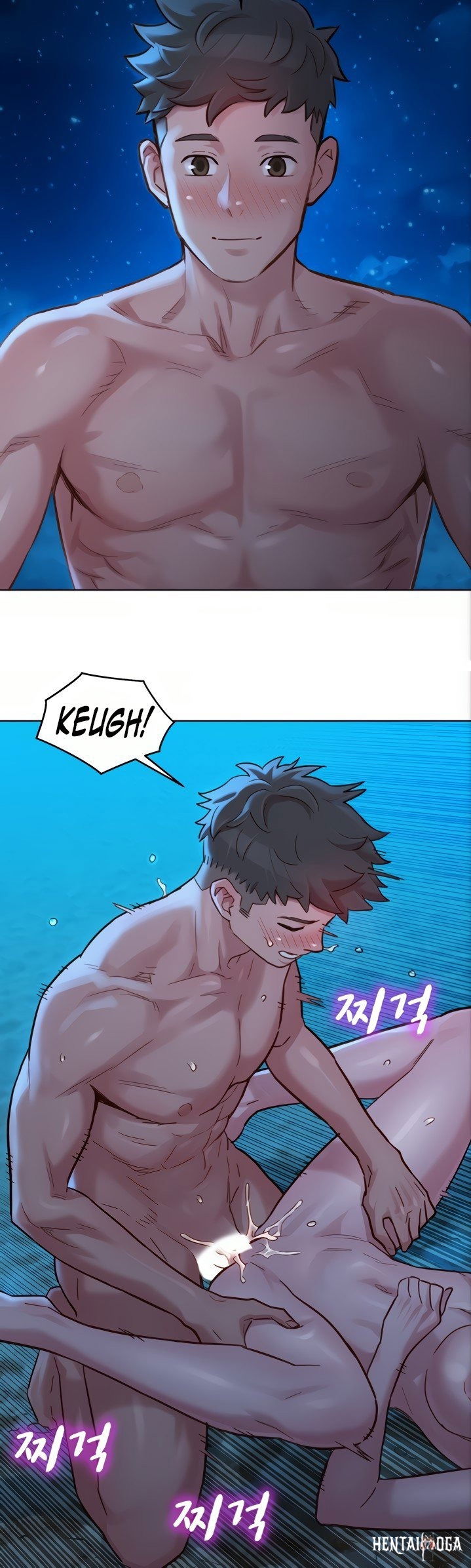 What do you Take me For? What do you Take me For? Chapter 140 - Page 8