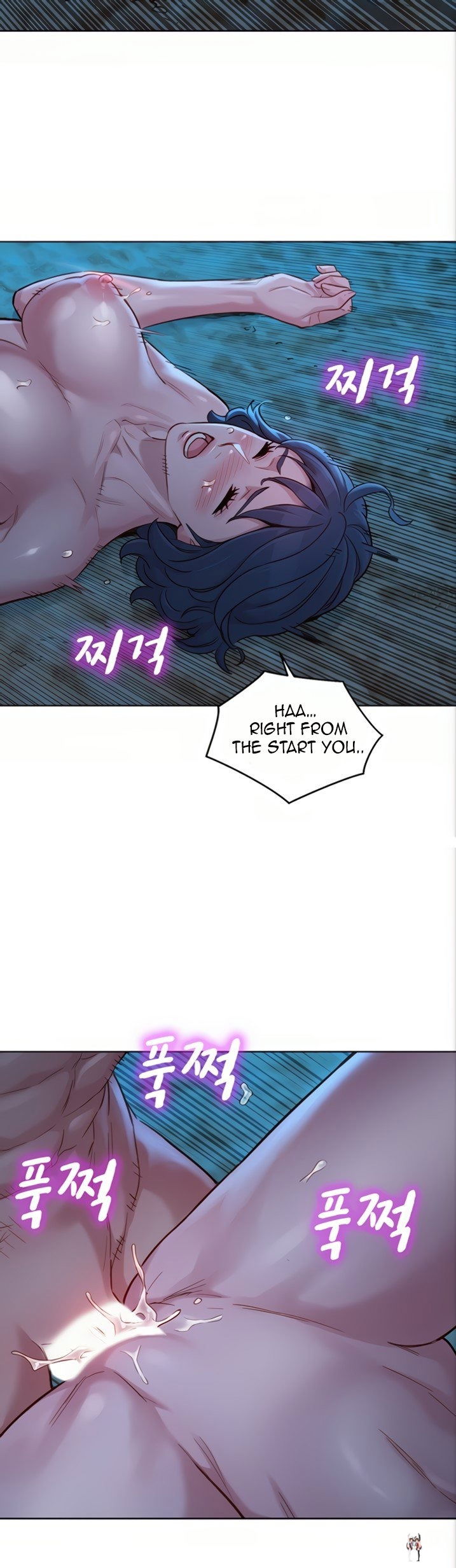 What do you Take me For? What do you Take me For? Chapter 140 - Page 9