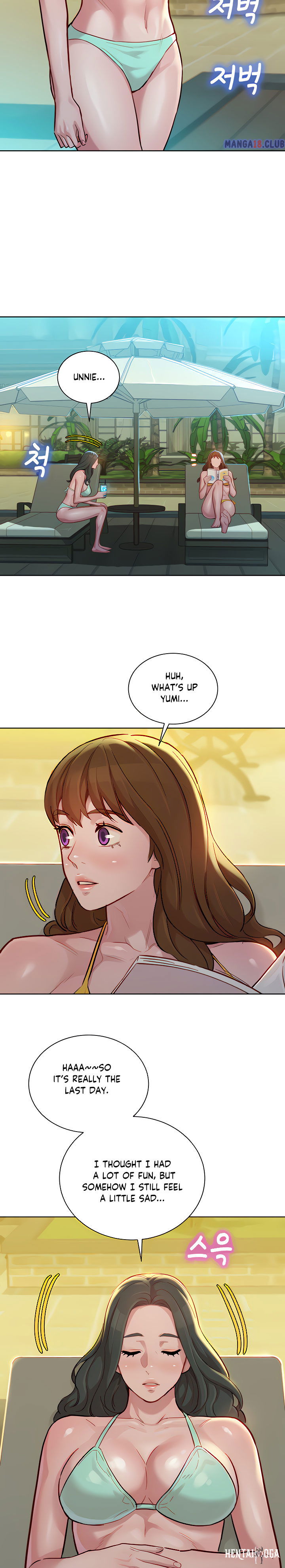 What do you Take me For? What do you Take me For? Chapter 142 - Page 13