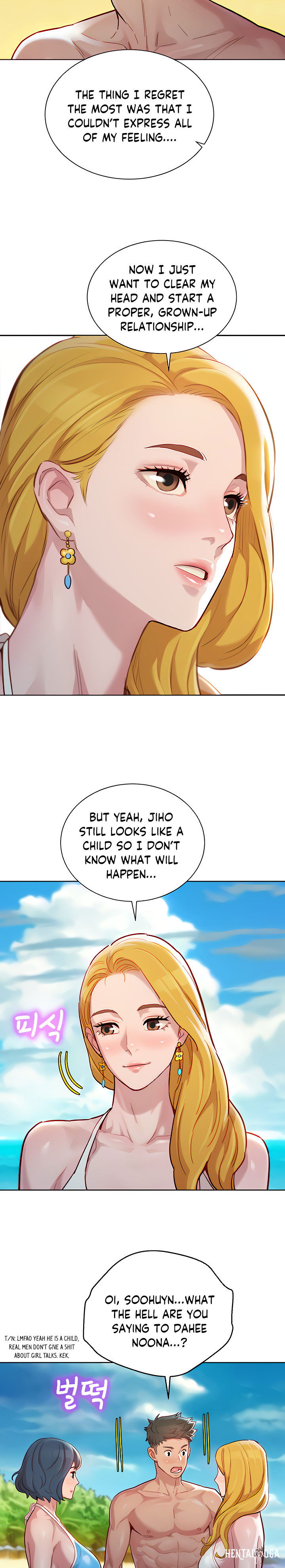 What do you Take me For? What do you Take me For? Chapter 142 - Page 20