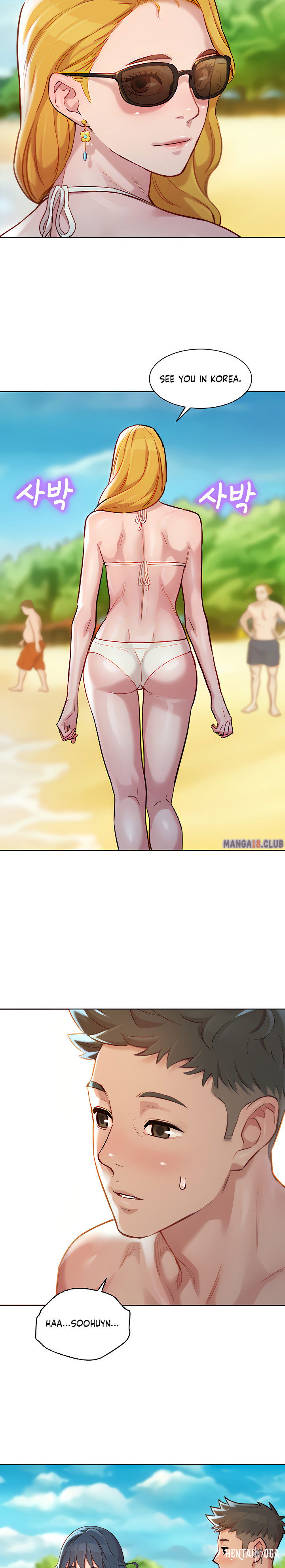 What do you Take me For? What do you Take me For? Chapter 142 - Page 23