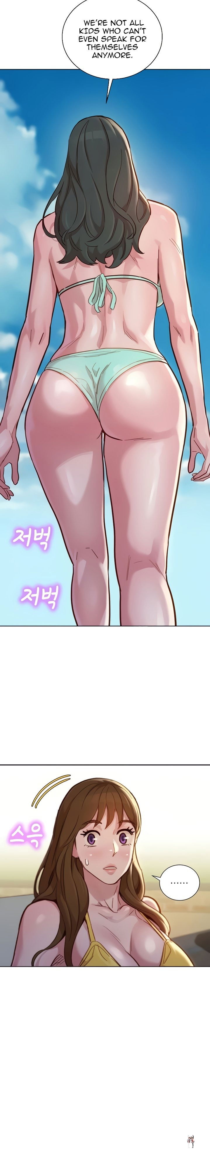 What do you Take me For? What do you Take me For? Chapter 143 - Page 15 What do you Take me For? What do you Take me For? Chapter 143 - Page 15