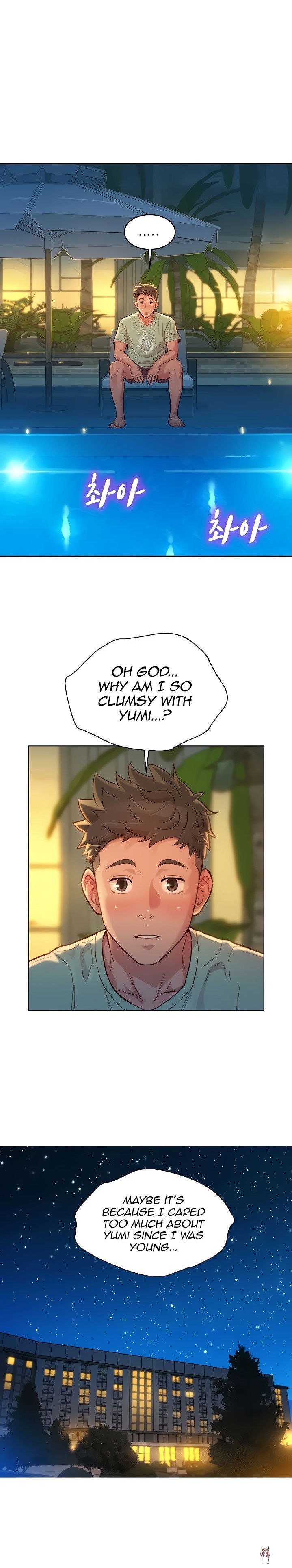 What do you Take me For? What do you Take me For? Chapter 144 - Page 20