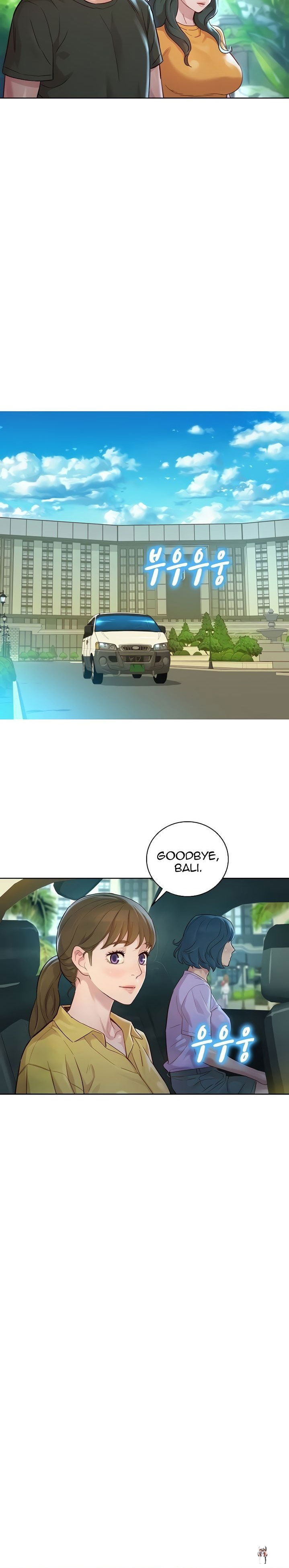 What do you Take me For? What do you Take me For? Chapter 144 - Page 22