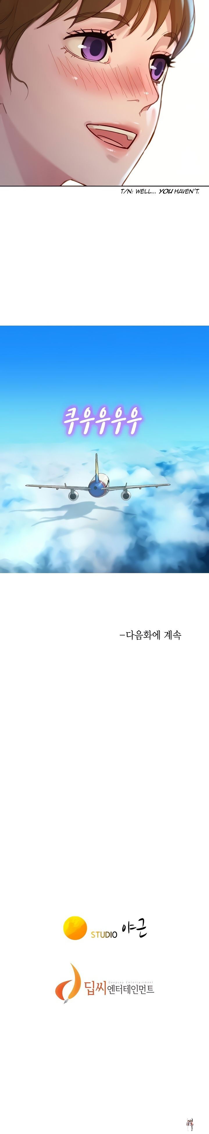 What do you Take me For? What do you Take me For? Chapter 144 - Page 25