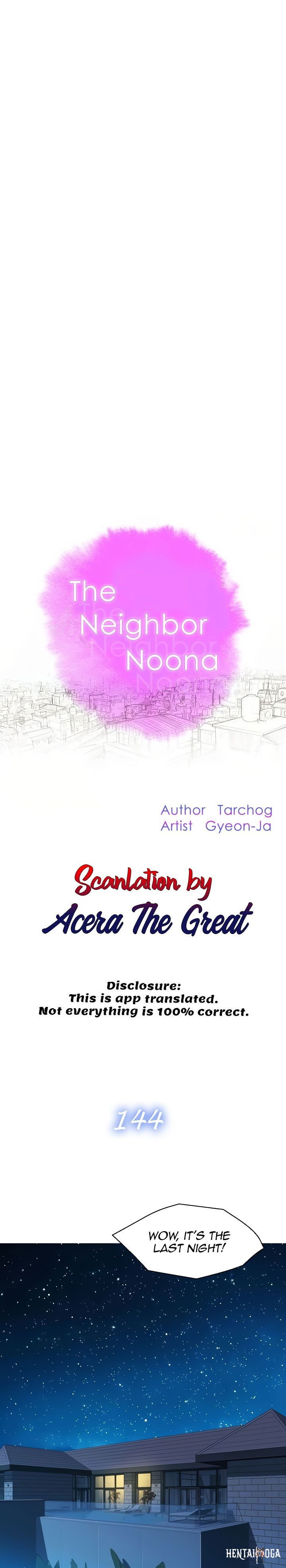 What do you Take me For? What do you Take me For? Chapter 144 - Page 3