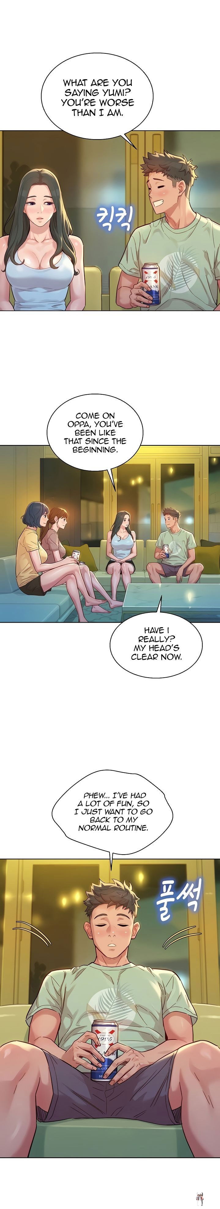 What do you Take me For? What do you Take me For? Chapter 144 - Page 5