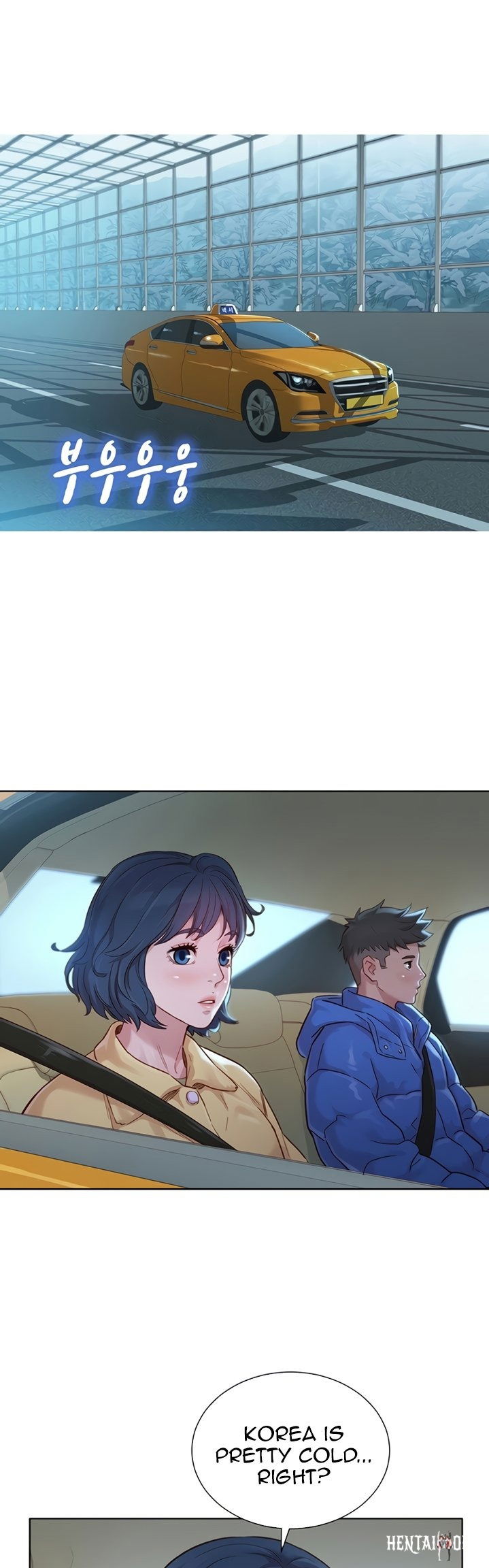 What do you Take me For? What do you Take me For? Chapter 145 - Page 16