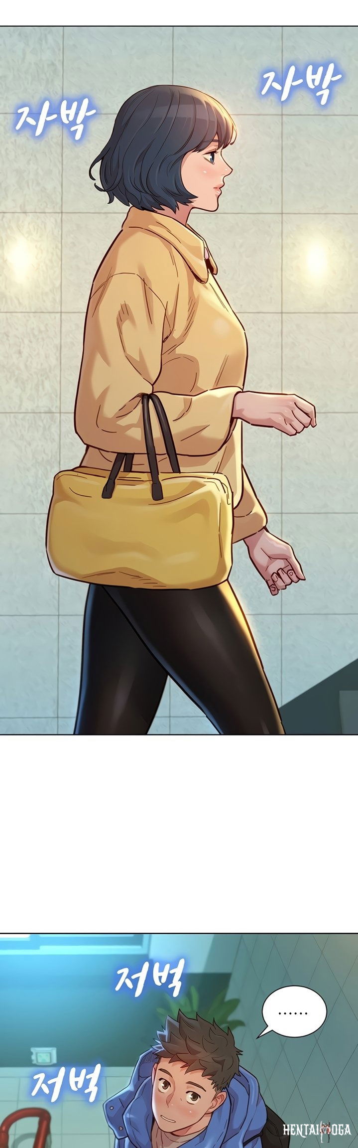 What do you Take me For? What do you Take me For? Chapter 145 - Page 20