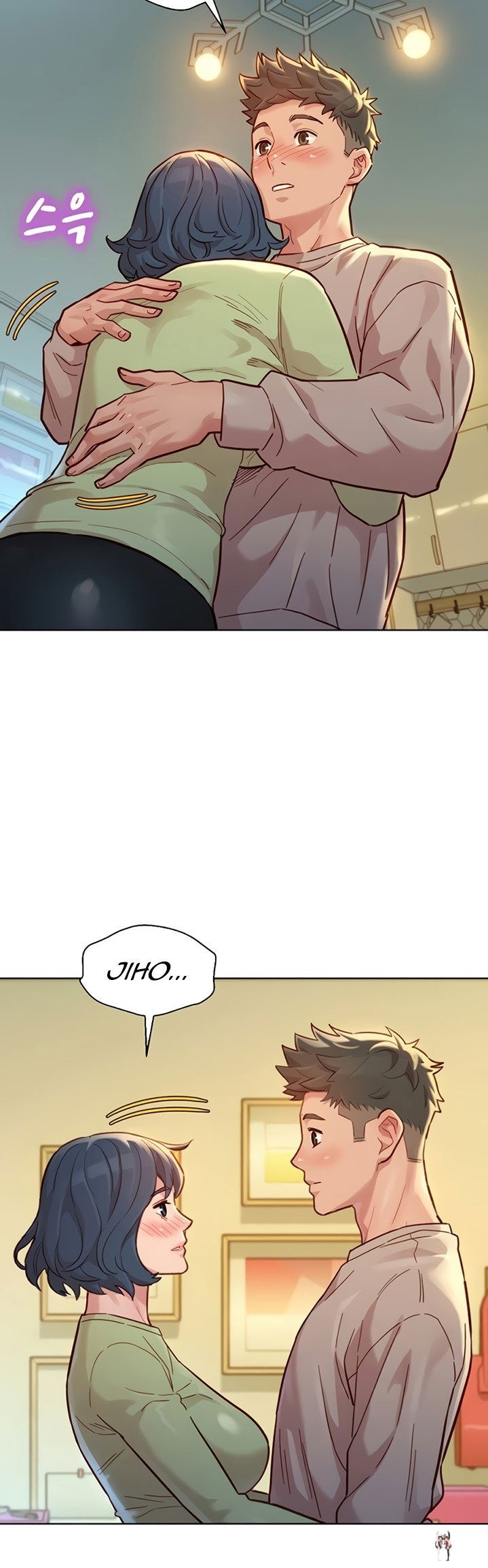 What do you Take me For? What do you Take me For? Chapter 145 - Page 32