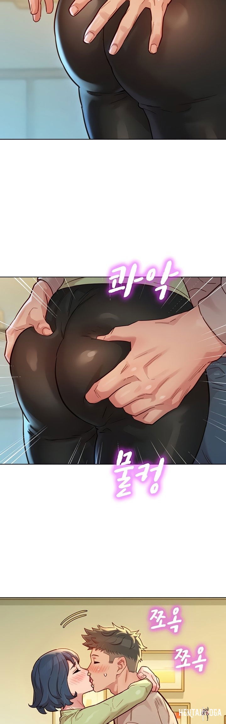 What do you Take me For? What do you Take me For? Chapter 145 - Page 35