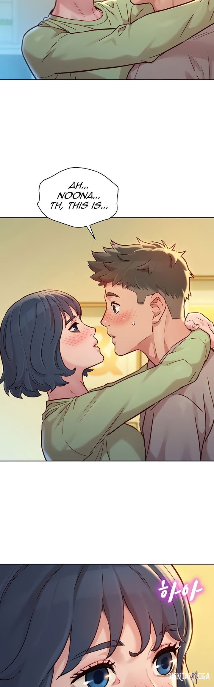 What do you Take me For? What do you Take me For? Chapter 145 - Page 40