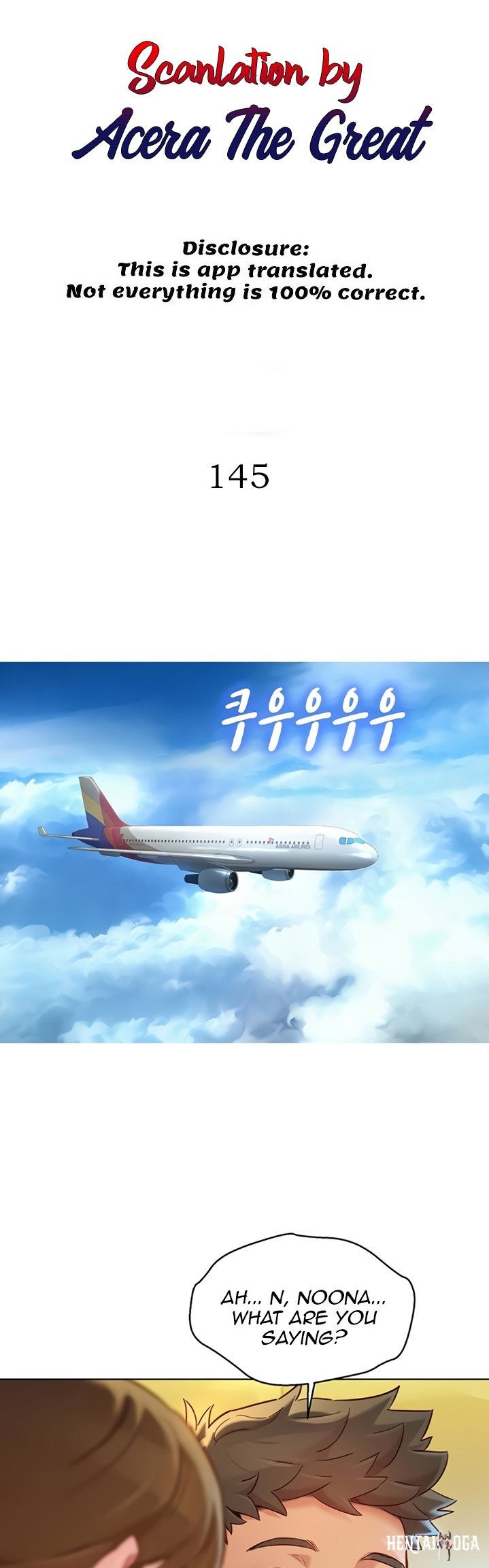 What do you Take me For? What do you Take me For? Chapter 145 - Page 5