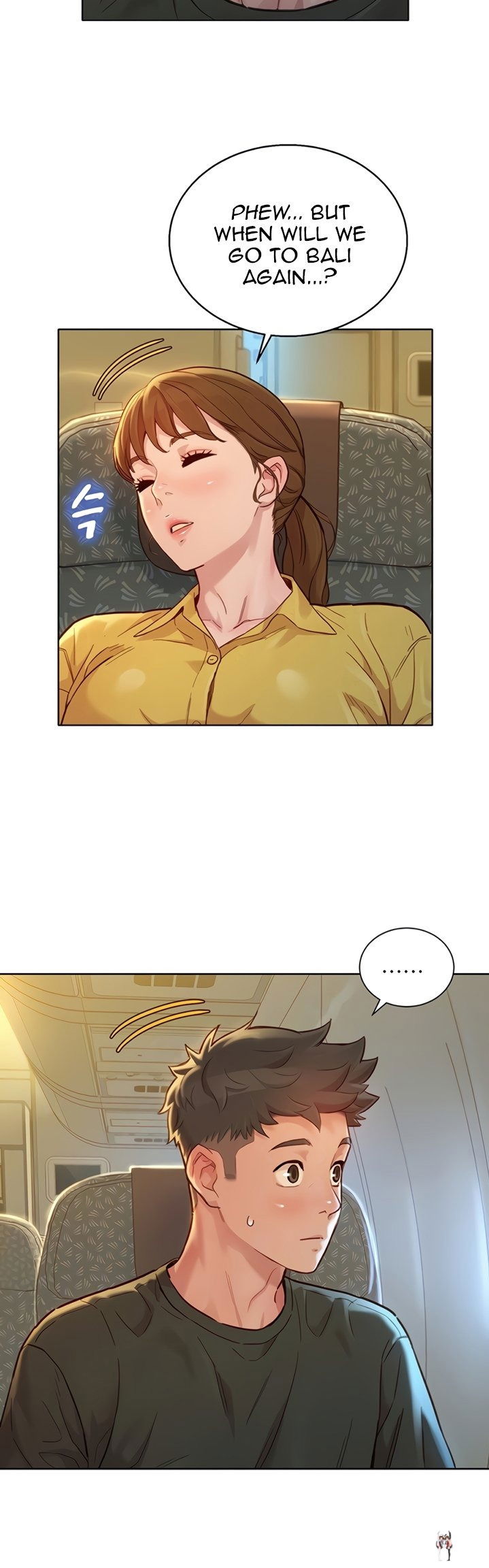 What do you Take me For? What do you Take me For? Chapter 145 - Page 8