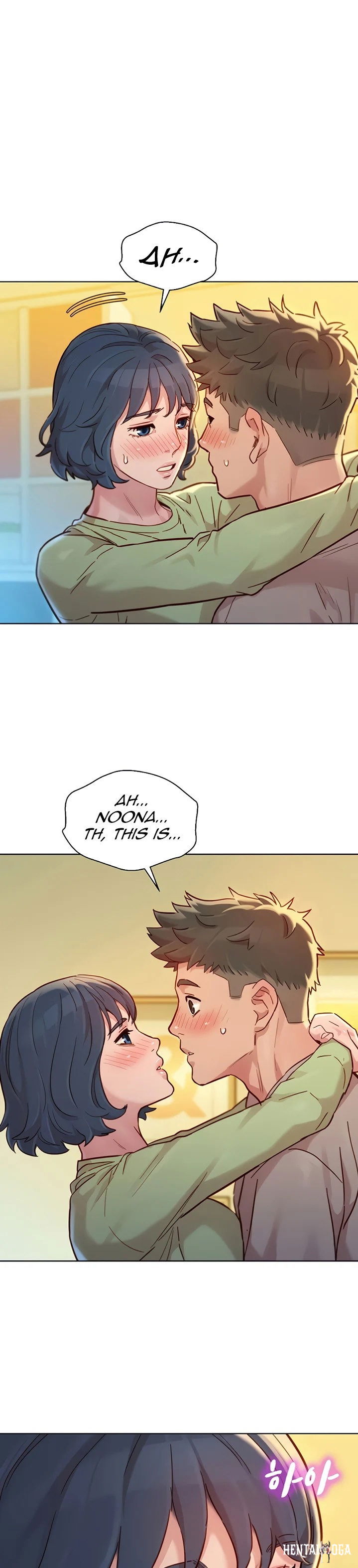 What do you Take me For? What do you Take me For? Chapter 146 - Page 1