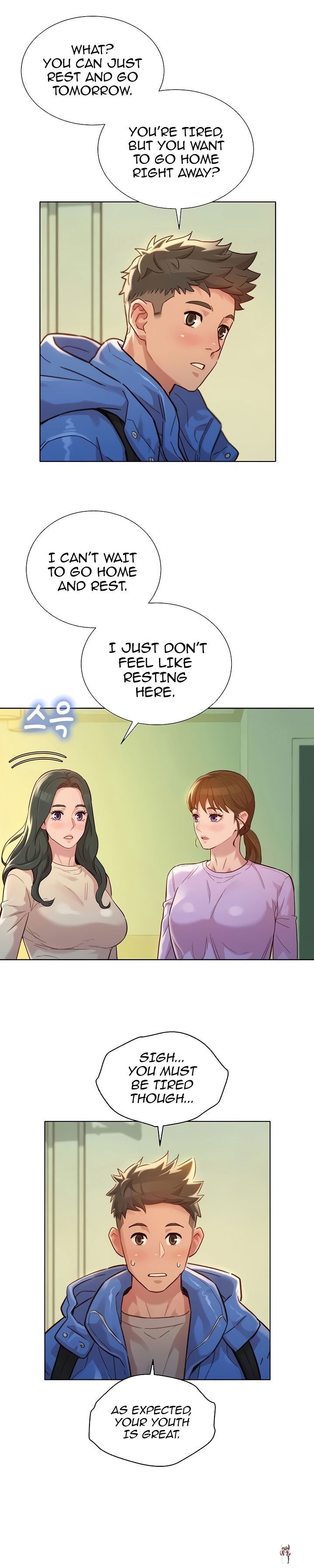 What do you Take me For? What do you Take me For? Chapter 146 - Page 11