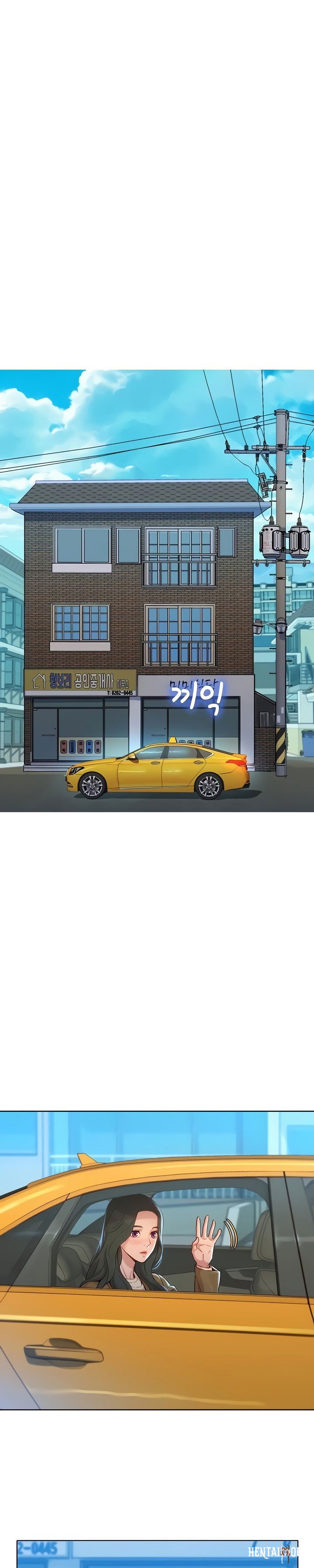 What do you Take me For? What do you Take me For? Chapter 146 - Page 12