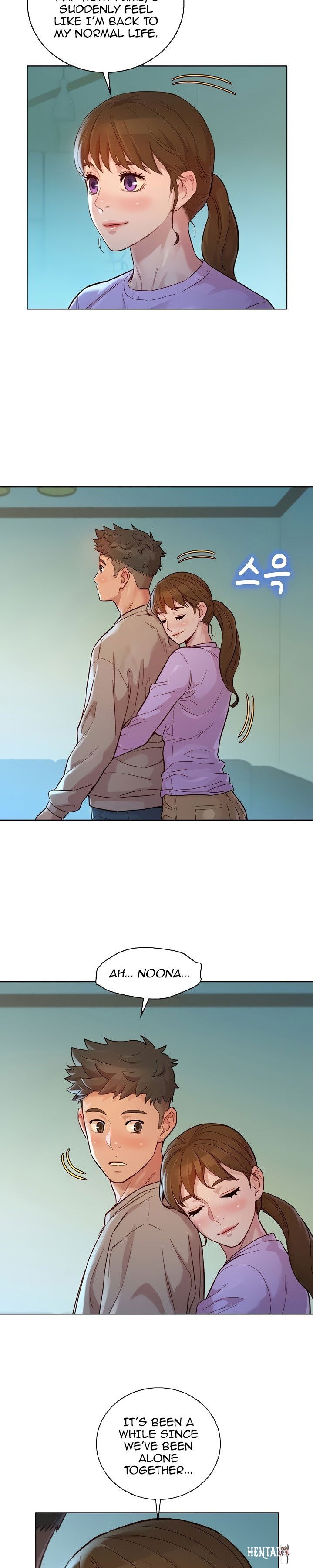 What do you Take me For? What do you Take me For? Chapter 146 - Page 14