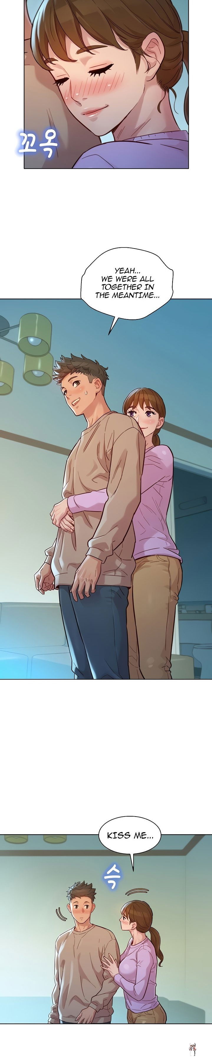 What do you Take me For? What do you Take me For? Chapter 146 - Page 15