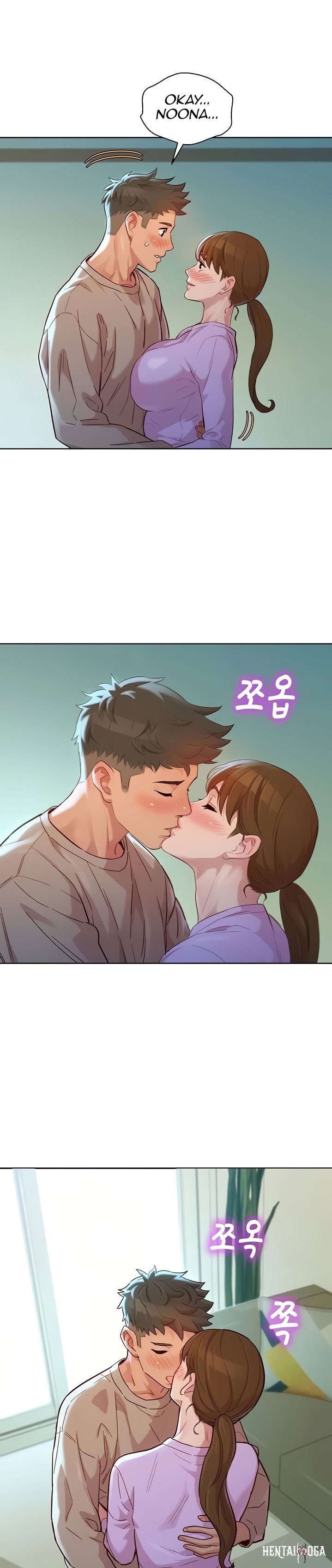 What do you Take me For? What do you Take me For? Chapter 146 - Page 16