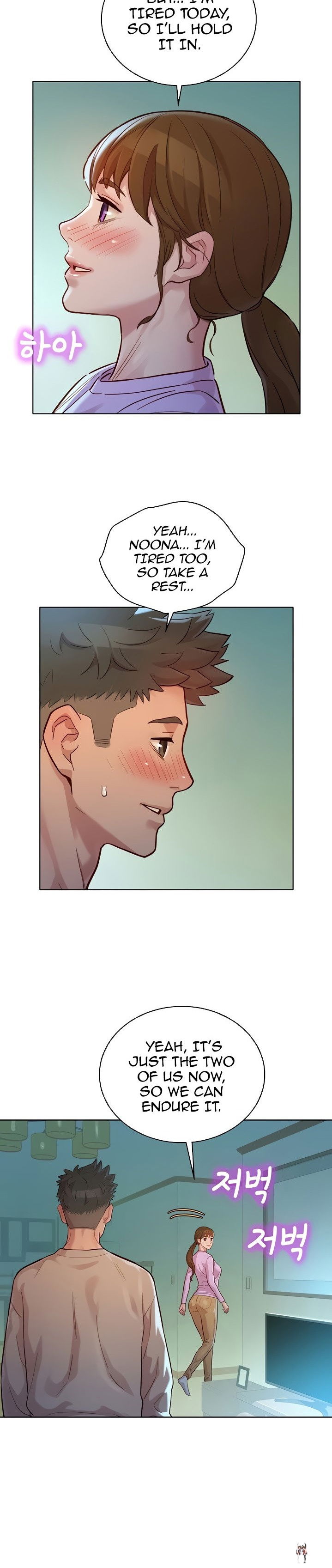 What do you Take me For? What do you Take me For? Chapter 146 - Page 18