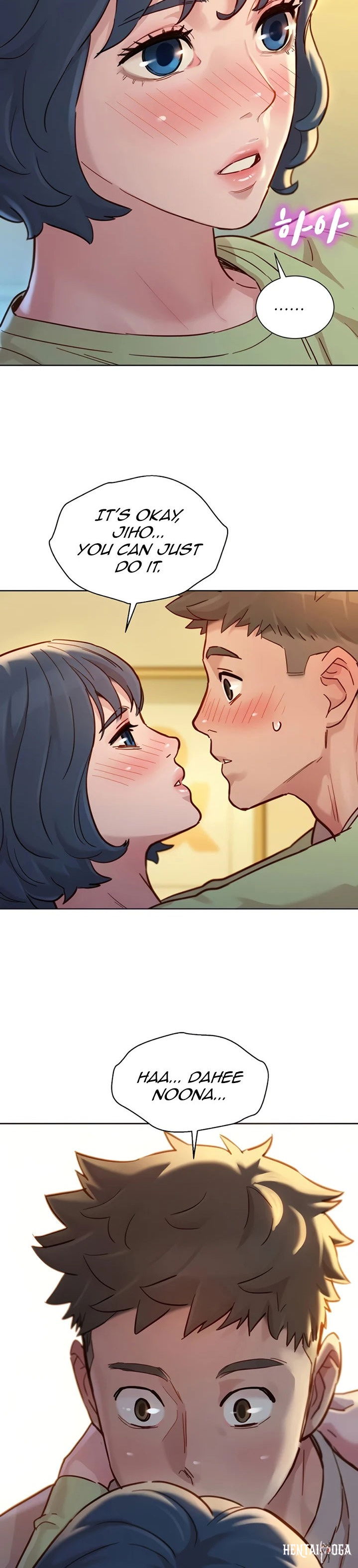 What do you Take me For? What do you Take me For? Chapter 146 - Page 2