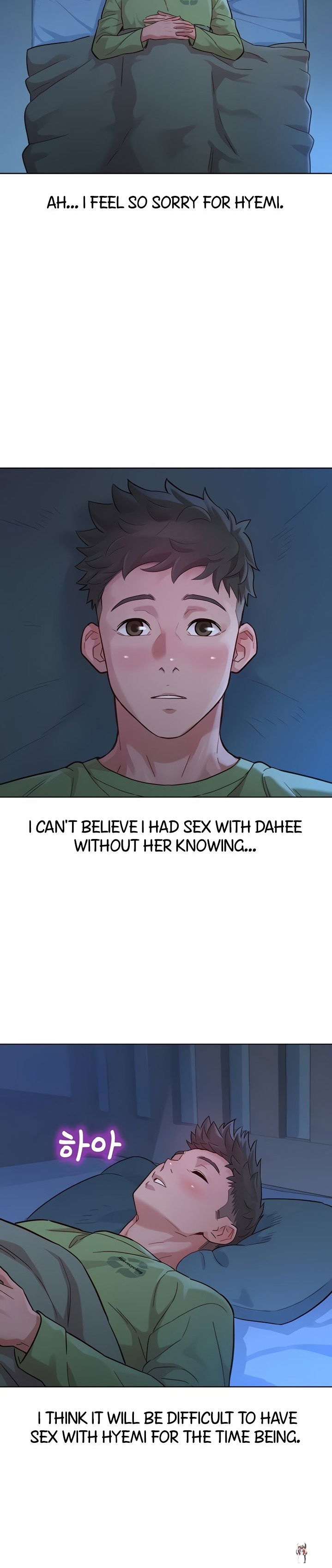 What do you Take me For? What do you Take me For? Chapter 146 - Page 20