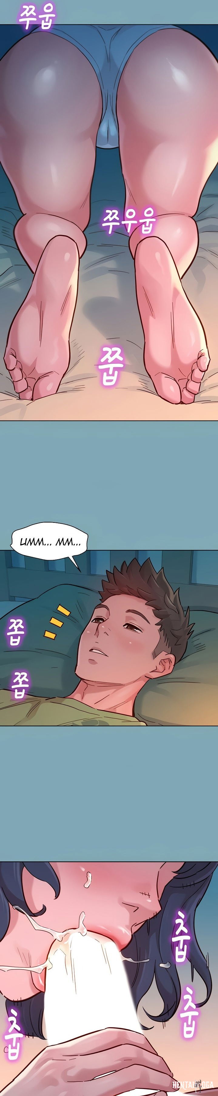 What do you Take me For? What do you Take me For? Chapter 146 - Page 23