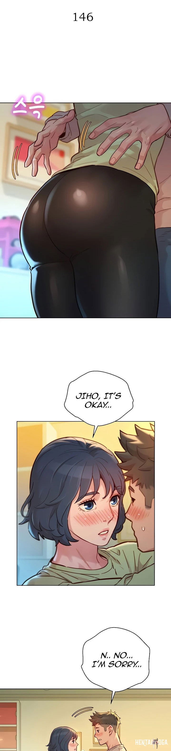 What do you Take me For? What do you Take me For? Chapter 146 - Page 4